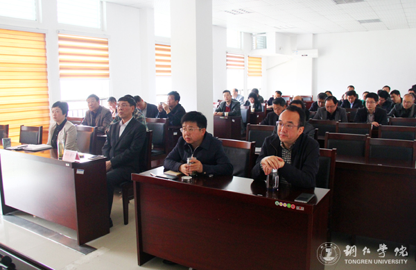 beat365官网组织收看全省《教育脱贫攻坚“十三五”规划宣讲》视频会议