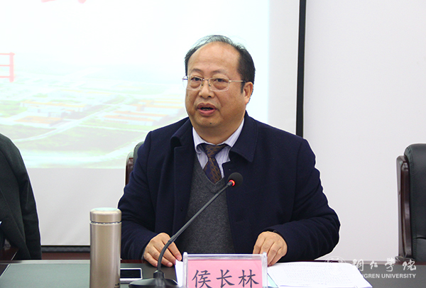 beat365官网首次召开重点工作承诺大会