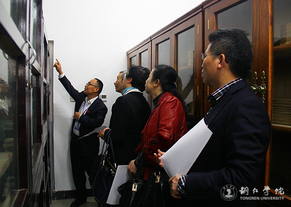 贵州省高校2016年度加快发展目标绩效考核工作组前来beat365官网考核