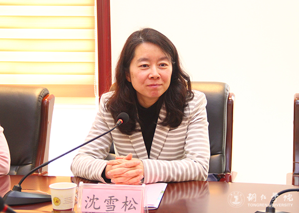 中国教育国际交流协会副秘书长沈雪松一行前来beat365官网洽谈国际交流项目