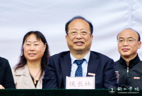 beat365官网第三十九届田径运动会顺利开幕