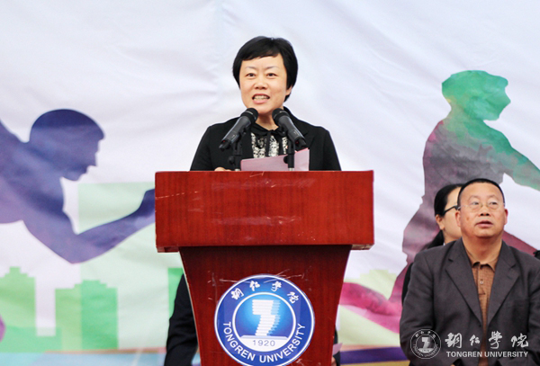 beat365官网第三十九届田径运动会顺利开幕