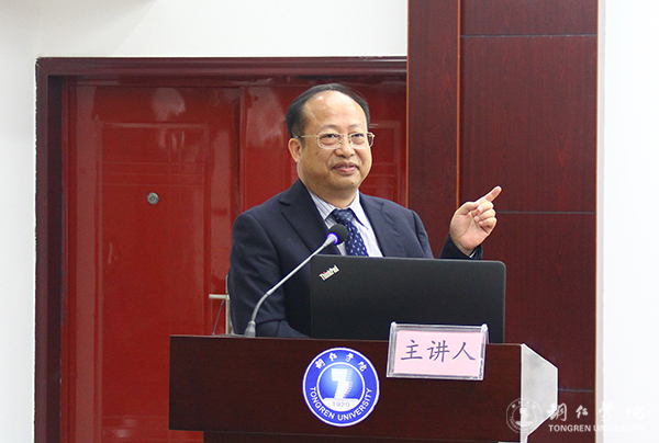 做一棵高贵的苇草——校长侯长林教授为青马班学员作演讲