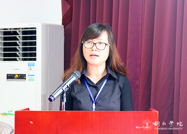 beat365官网国际学院举行首届科研工作会暨武陵文化翻译研究中心揭牌仪式