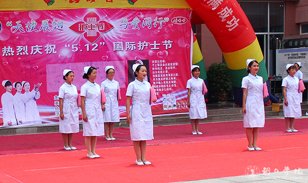 beat365官网举办“5·12国际护士节”活动