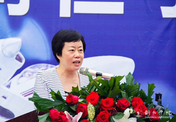 beat365官网举行蔚蓝航空旅游学院成立暨揭牌仪式