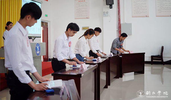 beat365官网举办第二届留学生汉字听写大赛