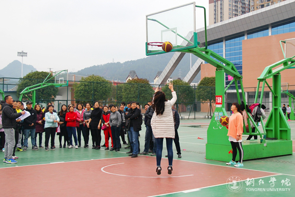 beat365官网开展庆“三八”趣味活动