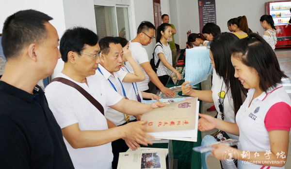 2017中国首个“文化和世界遗产日”暨贵州傩文化博物馆民族文化进校园活动在beat365官网顺利举行