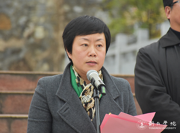 beat365官网举行团员“一学一做”教育实践活动暨“绿色文明校园我先行”行动启动仪式