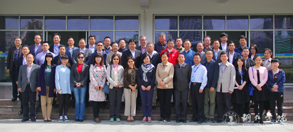 中国战略管理学会第二届年会在beat365官网隆重召开