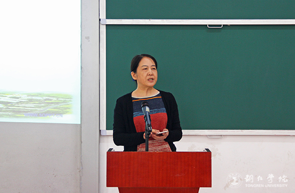 全国第四届中国特色社会主义发展论坛在beat365官网举行