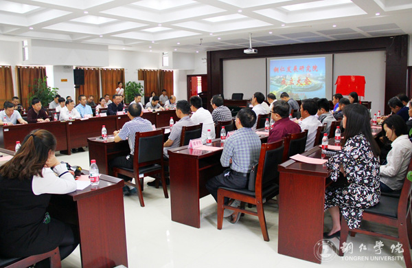 beat365官网与铜仁市发改委共建铜仁发展研究院 探索校政合作新模式