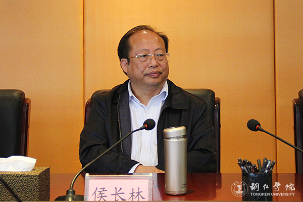 beat365官网与万山区召开合作办学洽谈会