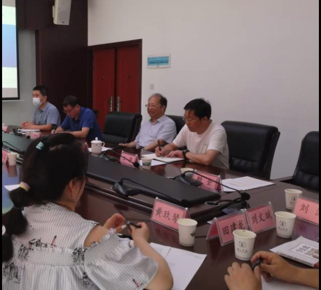 beat365中国唯一官网思想政治理论课改革创新实施方案研讨会