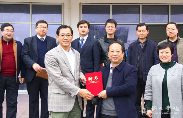 留日学者支援贵州建设“春晖计划”服务团首次来访beat365官网