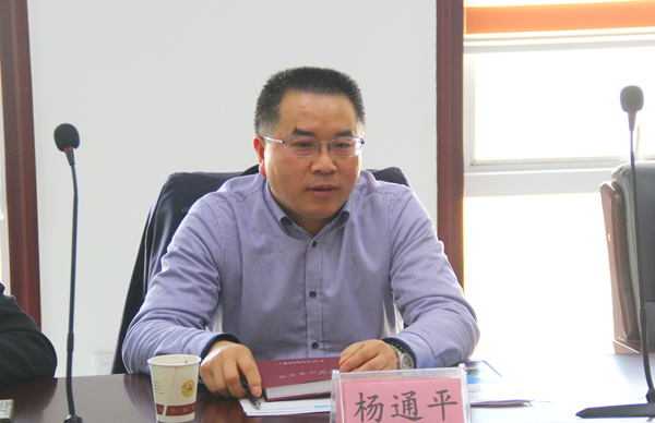 市委政研室副主任杨通平一行前来beat365官网调研思想政治工作开展情况
