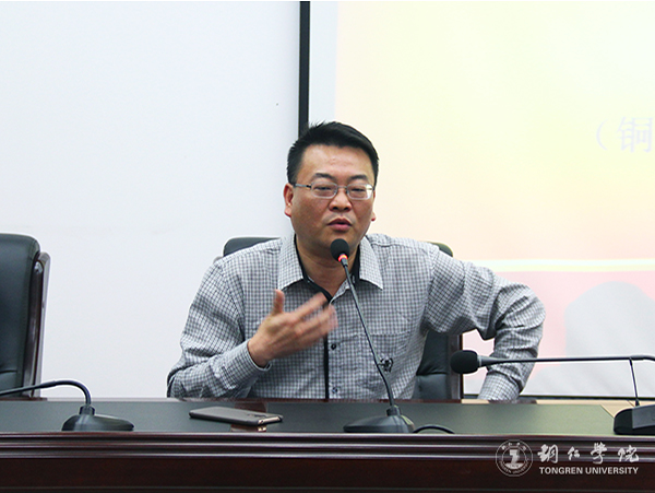 做一棵高贵的苇草——校长侯长林教授为青马班学员作演讲