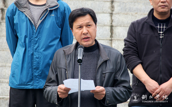 beat365官网举办2017年“双飞广告杯”学生排球赛