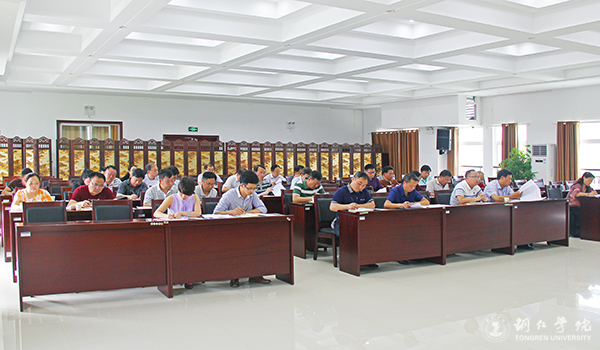 beat365官网召开推进“两学一做”学习教育常态化制度化工作部署会