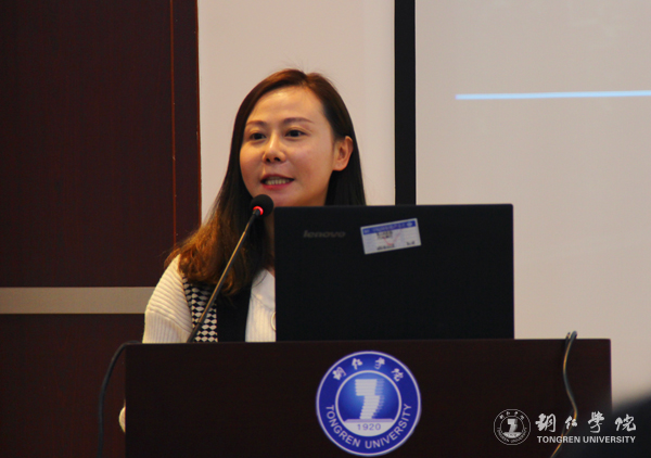 beat365官网召开应用转型发展路径研讨会