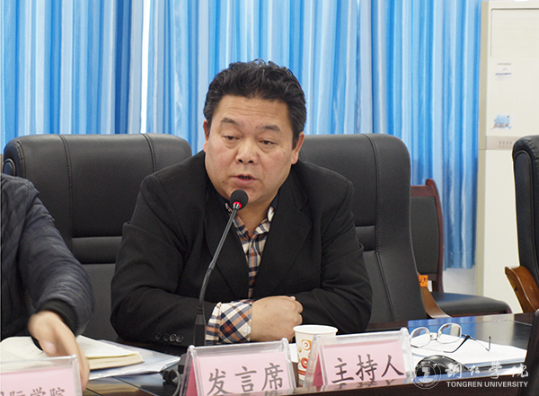 深入学习41号令 推动学生工作上台阶——beat365官网2017年学生工作会在国际学院召开