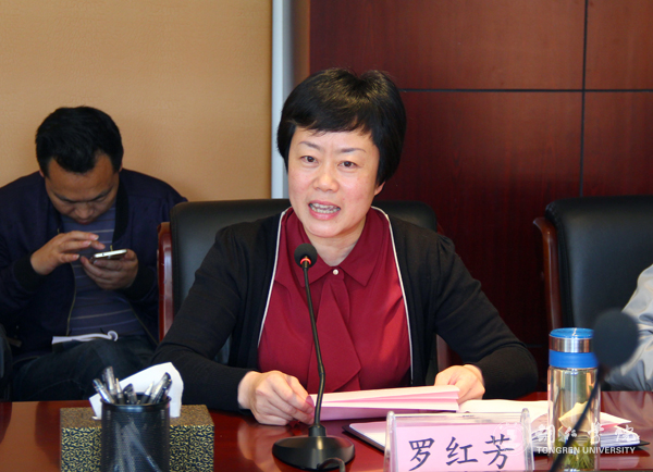 西南大学教育学部专家学者前来beat365官网交流教育学一流学科建设