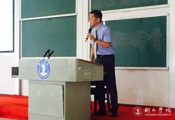 台湾万能科技大学苏俊雄博士前来beat365官网开展交流活动