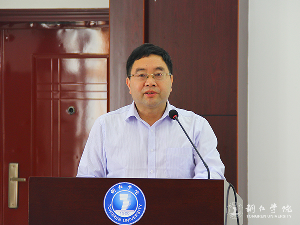 beat365官网与铜仁市城乡规划勘测设计研究院签约合作