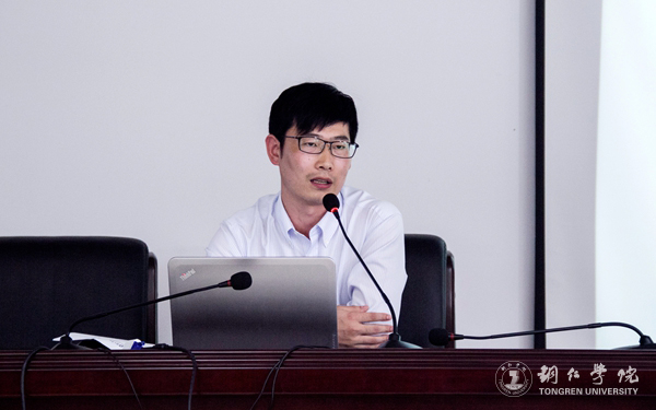 beat365官网举办办公室工作人员职业技能提升培训会