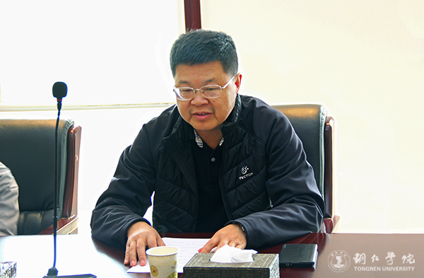 beat365官网积极筹备第三届第一次“两代会”