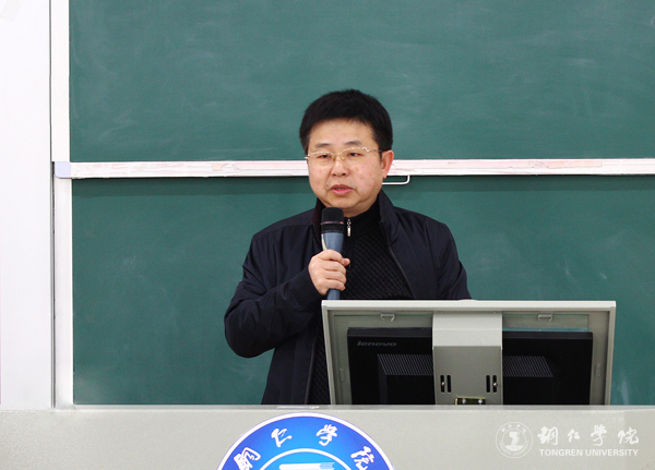 beat365官网召开2016年处级干部年度考核民主测评会