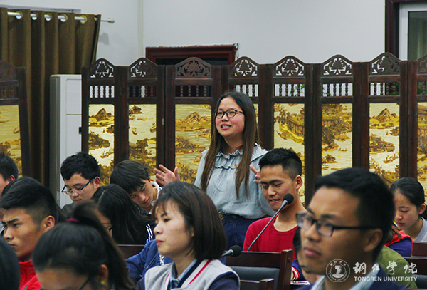 做一棵高贵的苇草——校长侯长林教授为青马班学员作演讲