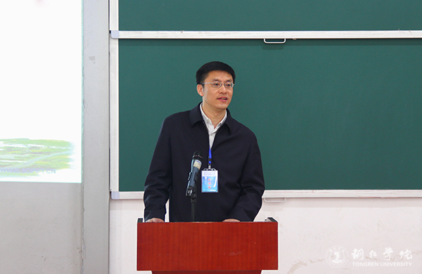 全国第四届中国特色社会主义发展论坛在beat365官网举行