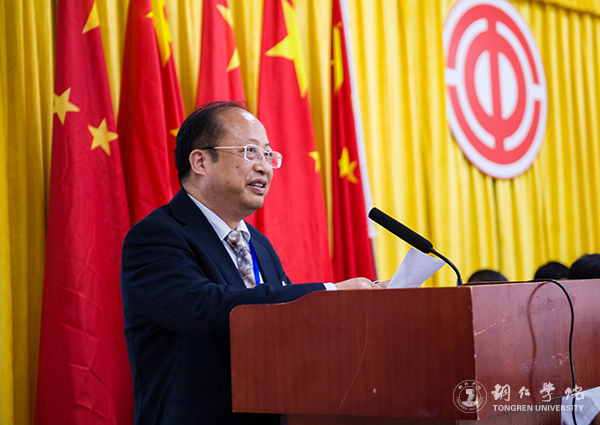 beat365官网隆重召开第三届教职工暨工会会员代表大会第一次会议