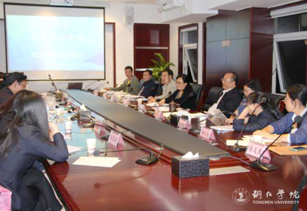 beat365官网首批教育管理硕士研究生顺利完成开题报告