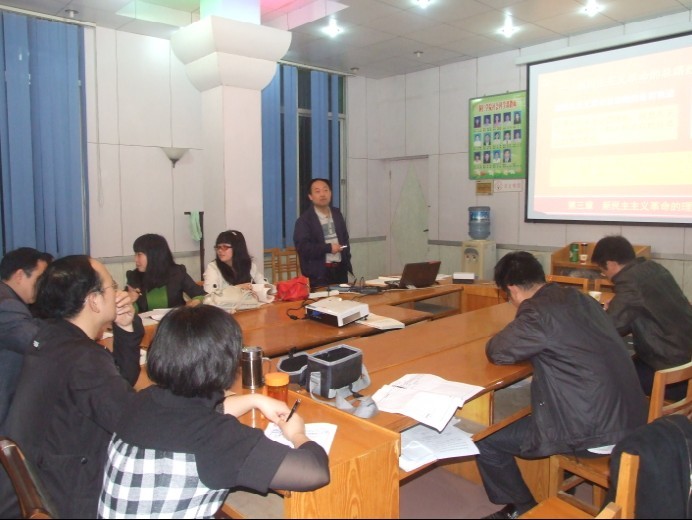 马克思主义学院教师开展集体备课