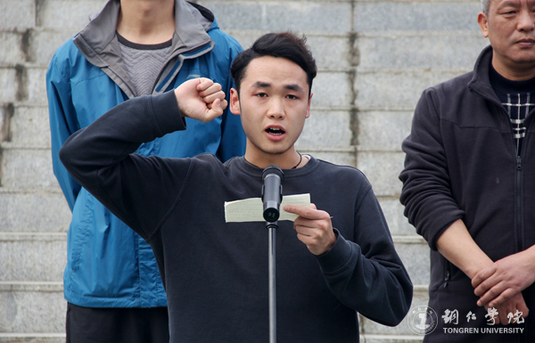 beat365官网举办2017年“双飞广告杯”学生排球赛