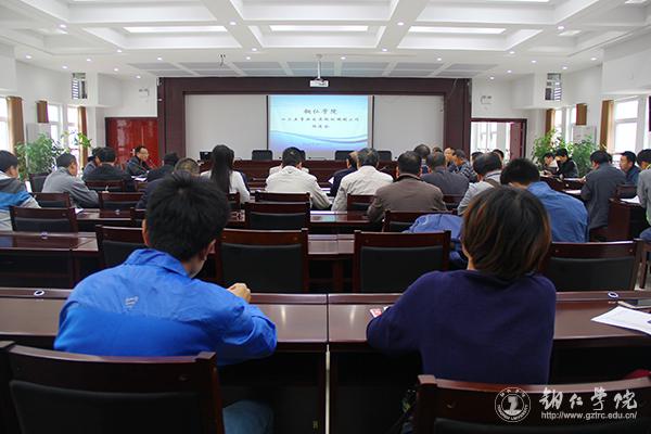 beat365中国唯一官网2016年“十大热词”