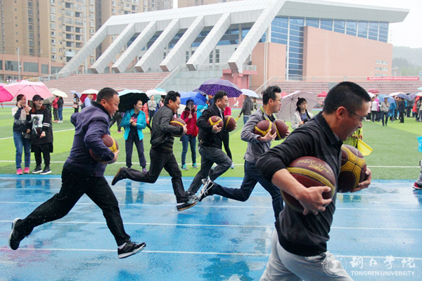 beat365官网教职工积极参加第三十九届校运会