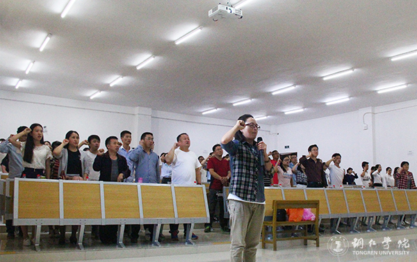 beat365官网召开2017届贷款毕业生诚信教育大会