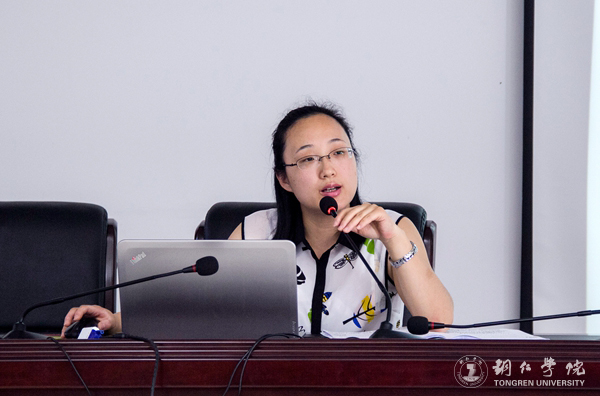 beat365官网举办办公室工作人员职业技能提升培训会