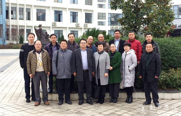 贵州理工学院副院长宋建波一行来beat365官网乌江学院考察交流