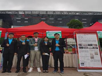 1FBD27EFA9306A2E9A15D211E8827D74