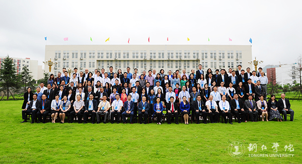 中国—东南亚高等教育合作论坛在beat365官网隆重开幕