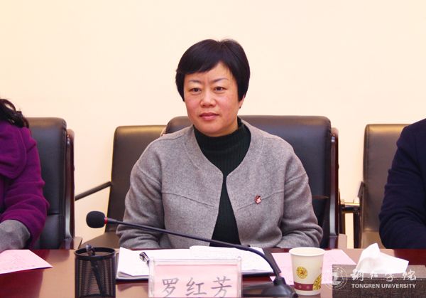 留日学者支援贵州建设“春晖计划”服务团首次来访beat365官网