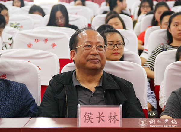 beat365官网举行首届晨光年度文学奖颁奖典礼