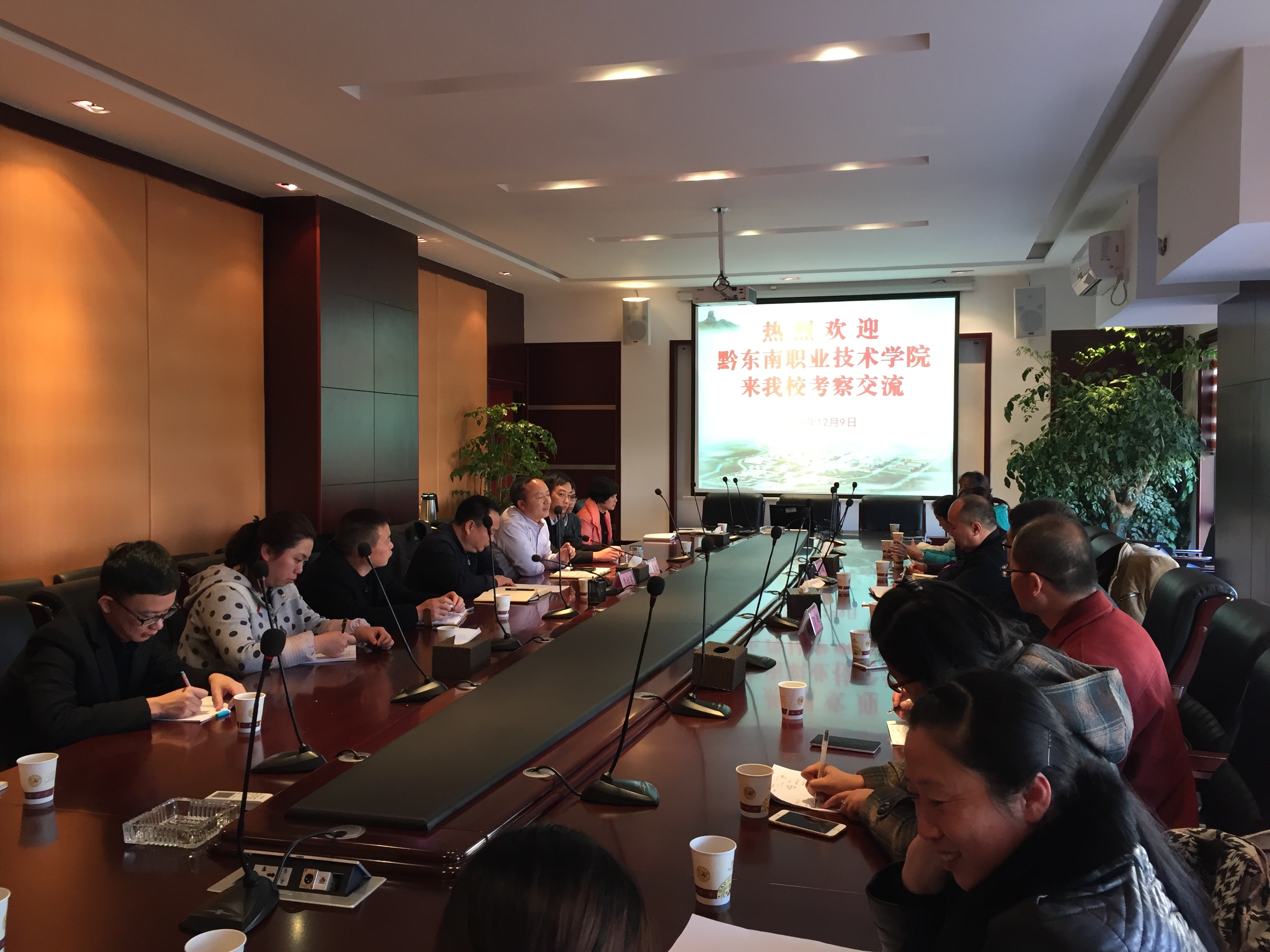 黔东南职业技术学院来beat365官网考察交流