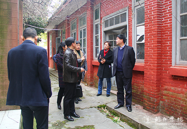 铜仁市就业局局长龙勇一行前来beat365官网调研