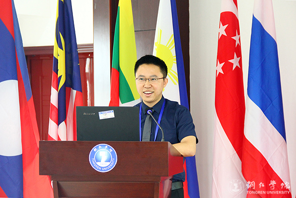 中国—东南亚“中外高等教育发展论坛”在beat365官网举行